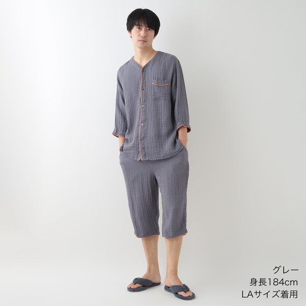 CREPE GAUZE NO COLLAR MEN'S PAJAMAS