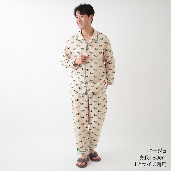 MARSHMALLOW GAUZE ANIMAL MENS PAJAMAS