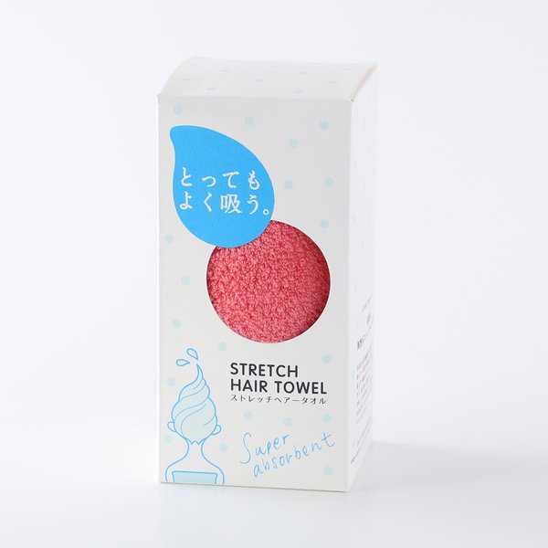 HIGH ABSORBENT GOKUFUWA HAIR TOWEL
