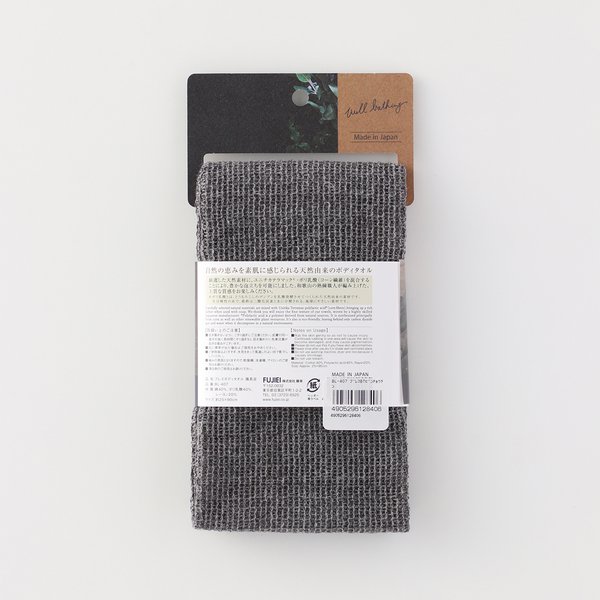 FJ BLESS BODY TOWEL BINCHOTAN