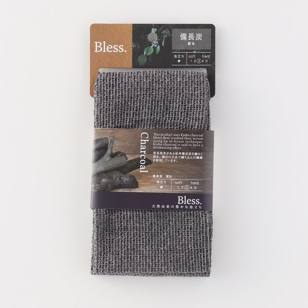 FJ BLESS BODY TOWEL BINCHOTAN