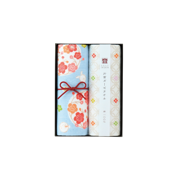 Miyabi Gift Sets