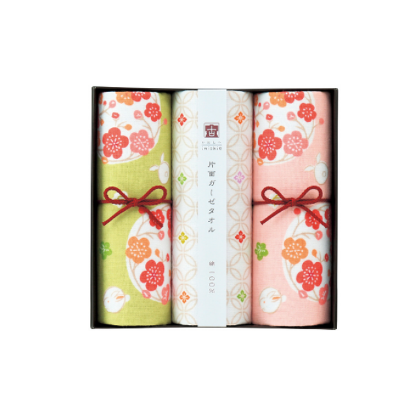 Miyabi Gift Sets