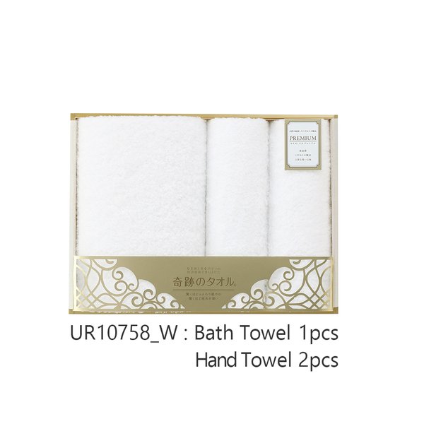 The Miracle Towel Gift Sets